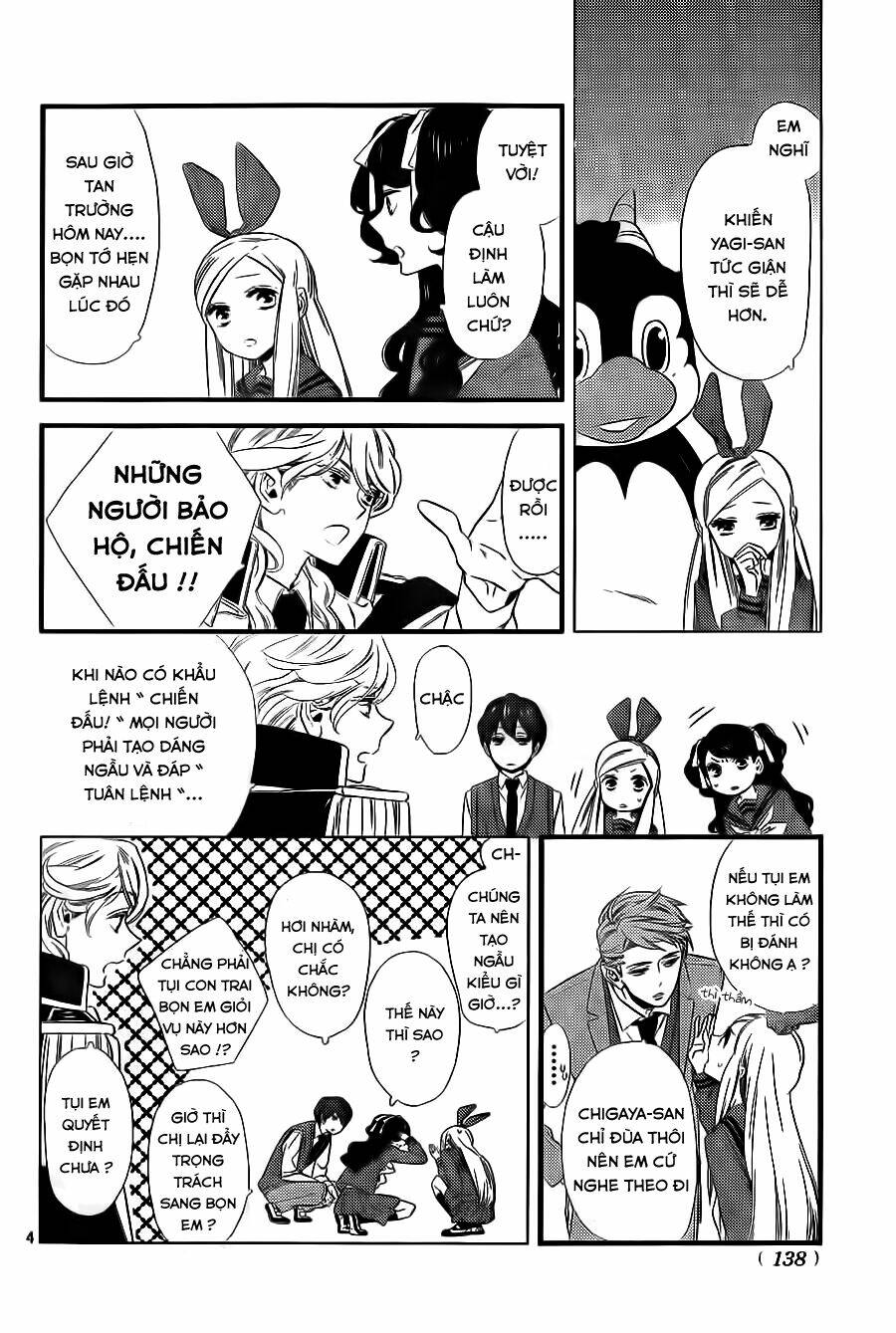 kigurumi boueitai chapter 4 5