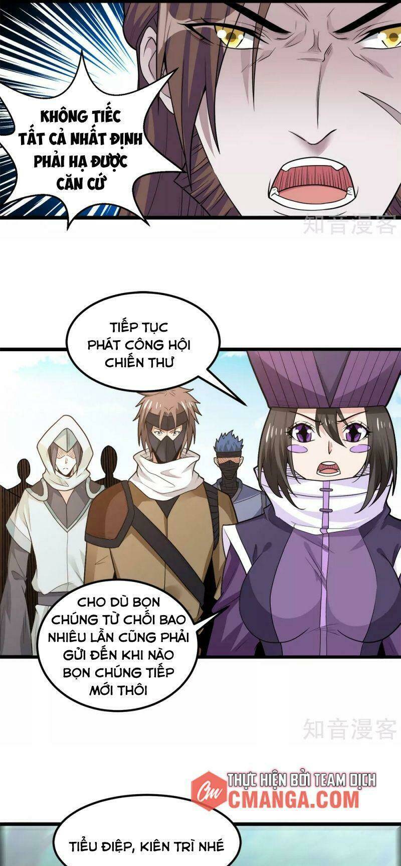 kiếm vũ chapter 180 35