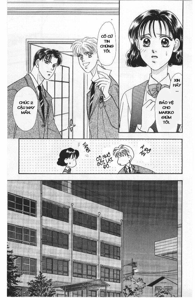 yamada tarou monogatari chapter 3 13