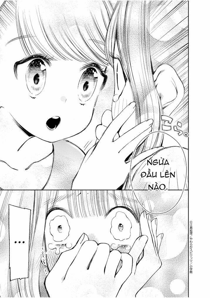 yuzumori-san (koy) chapter 5 14