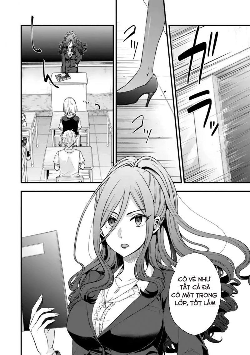 tomodachi no imouto ga ore ni dake uzai chapter 12 4