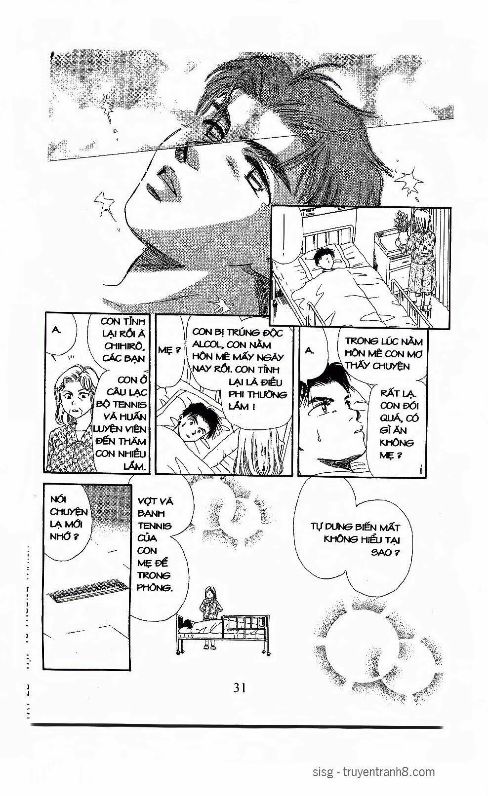 em bé và tôi chapter 103 30