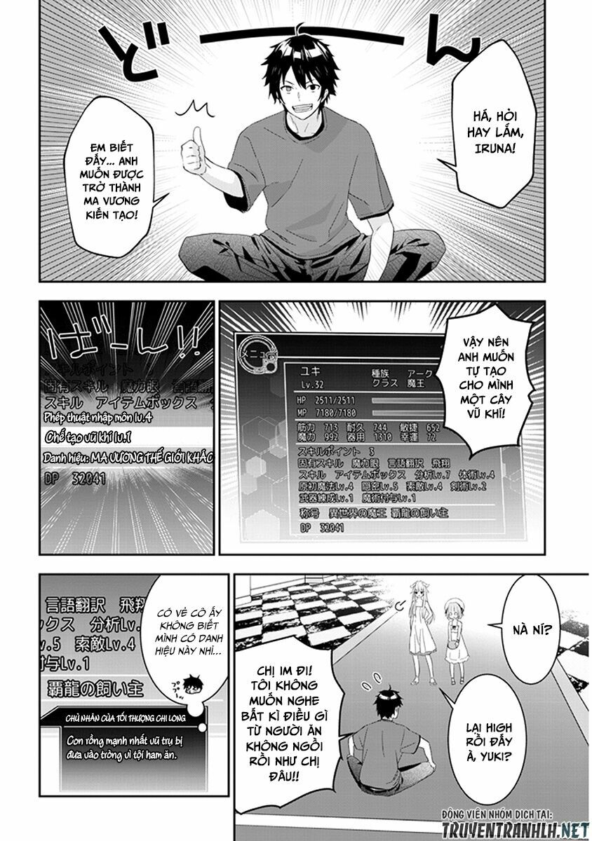 maou ni natte node, dungeon tsukutte jingai musume to honobono suru chapter 7.1 10