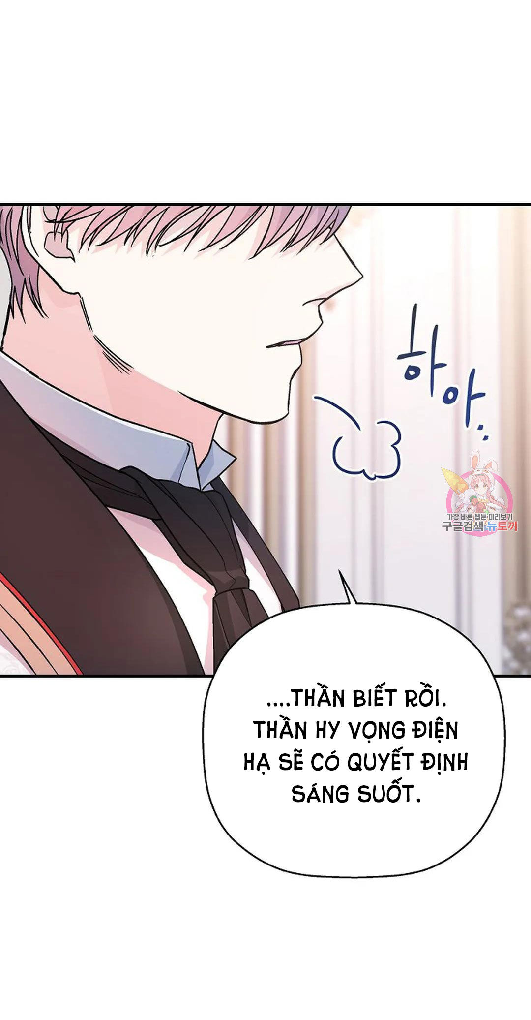 khế ước vĩnh cửu chapter 52.2 28