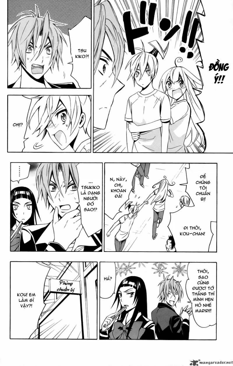 samurai high school chapter 12 21