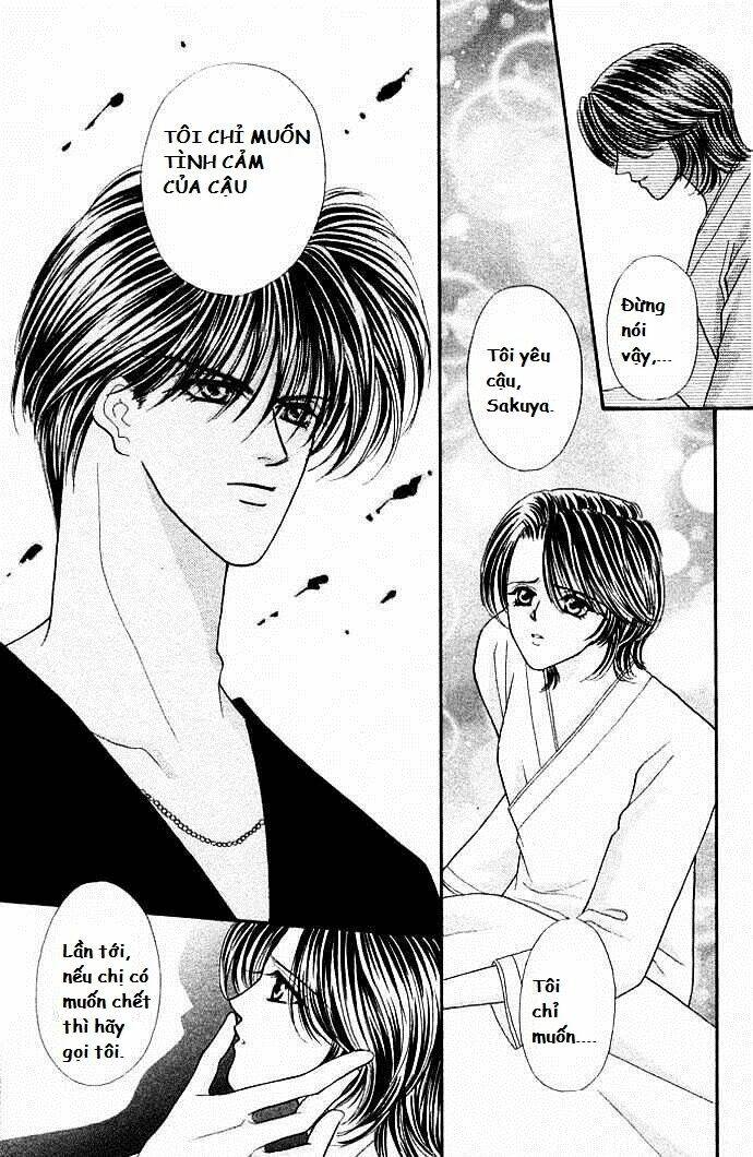 kaikan phrase chapter 26 9