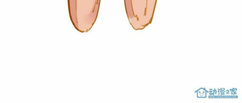 hằng mộng nam thần chapter 11 42