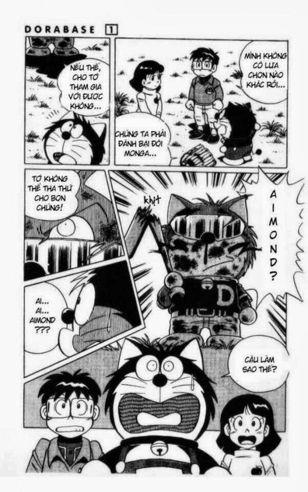 dorabase chapter 2 19