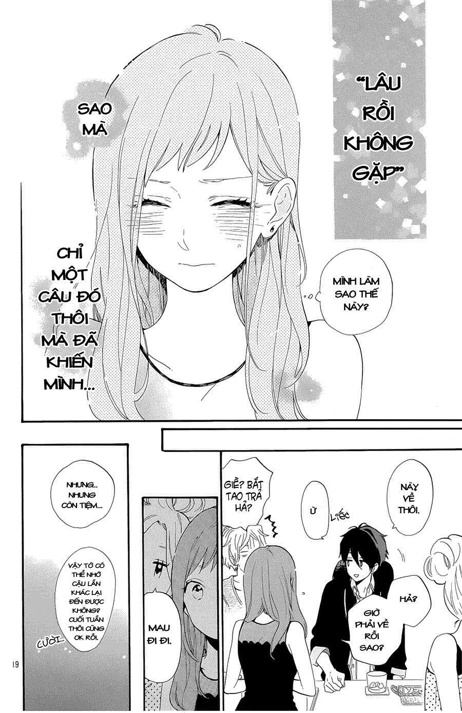 hibi chouchou chapter 75.5 18