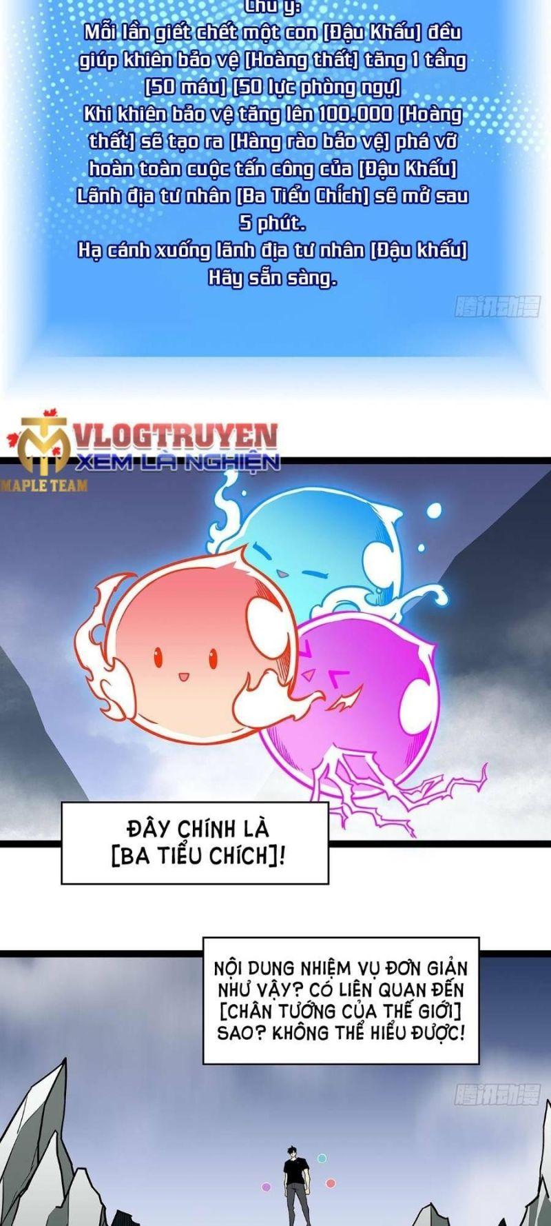 đi lên từ việc chơi game ngiêm túc chapter 113 6