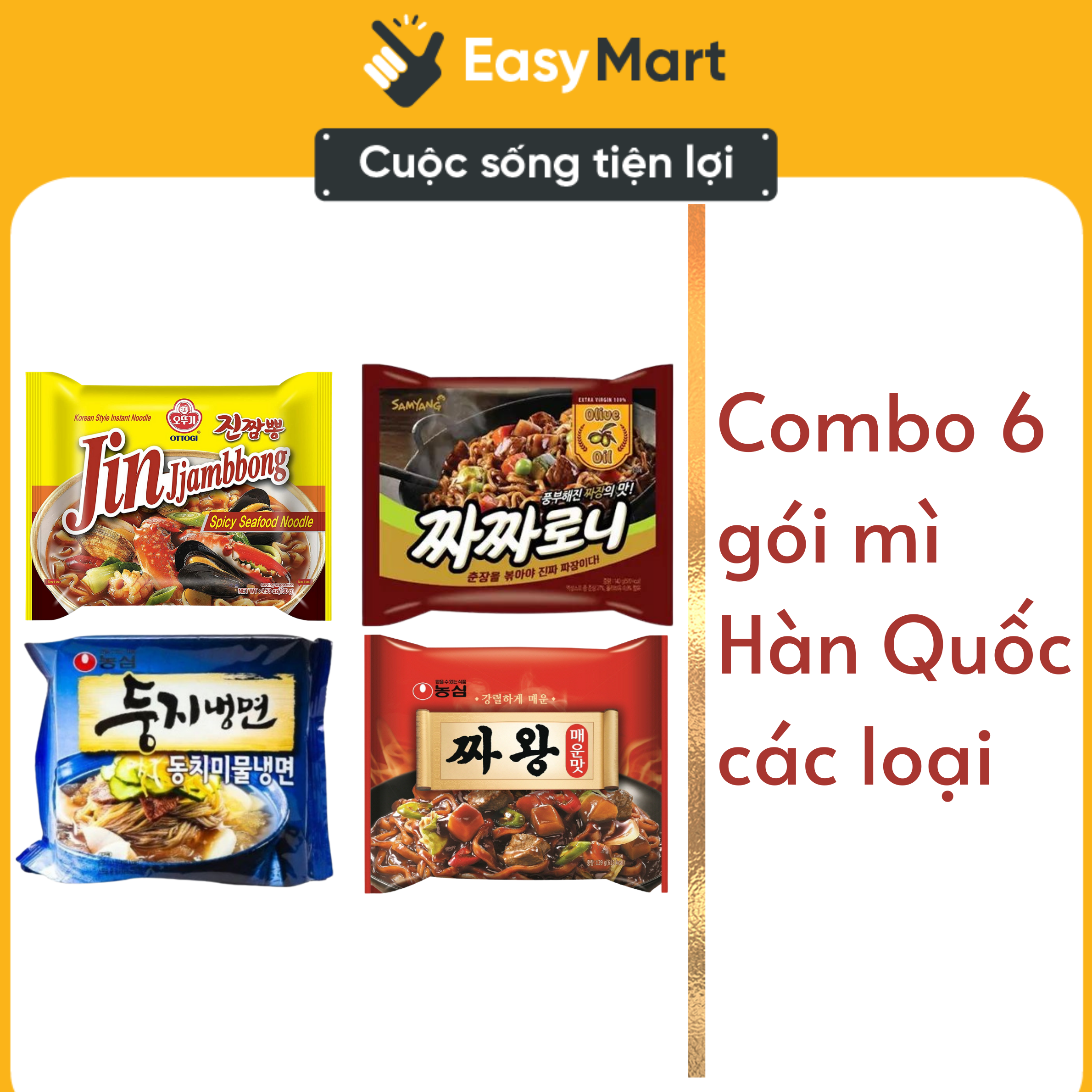 Combo 6 gói mì Hàn Quốc các loại (Samyang/Nongshim/Ottogi