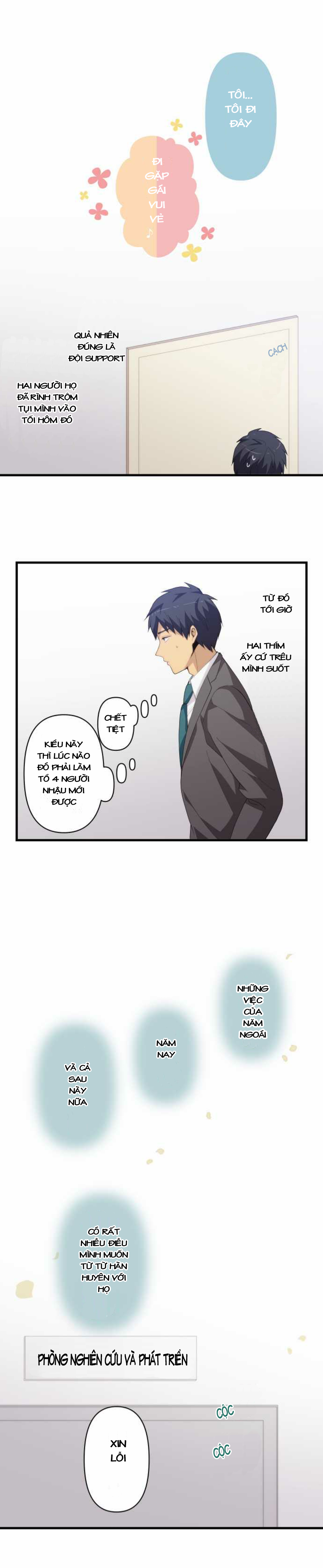 relife chapter 221 13