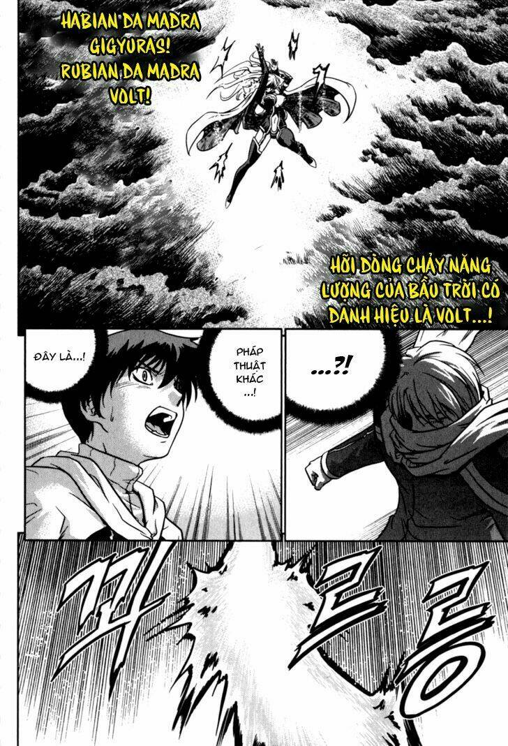 the legend of maian chapter 3 6