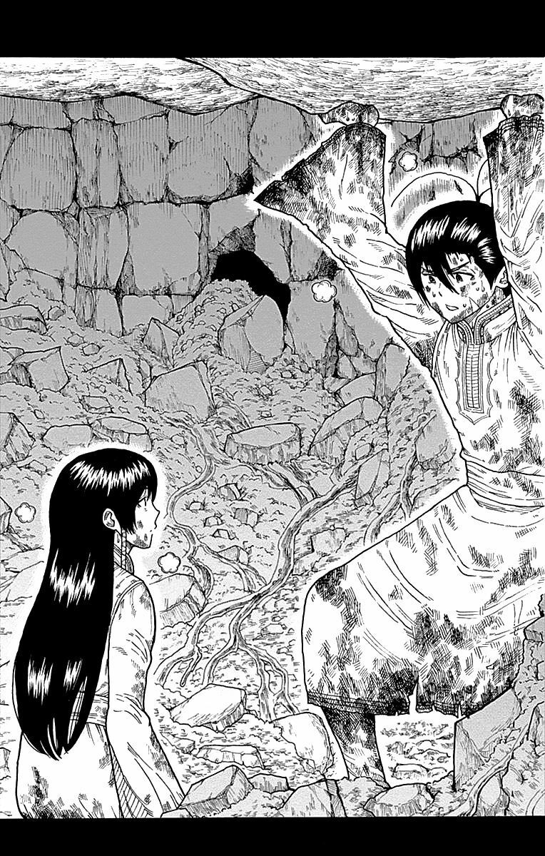 anh hùng lấy vợ chapter 8 43