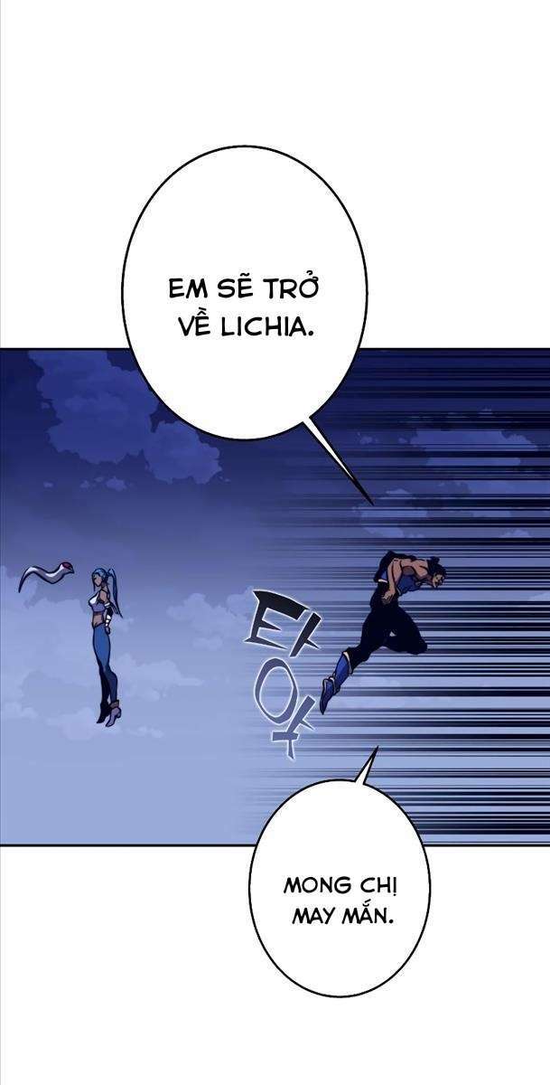 ex & ash chapter 94 94