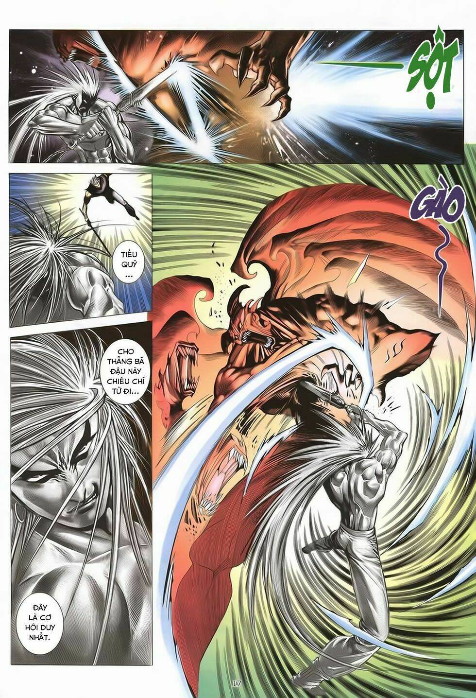 chiến thần ký chapter 41 18