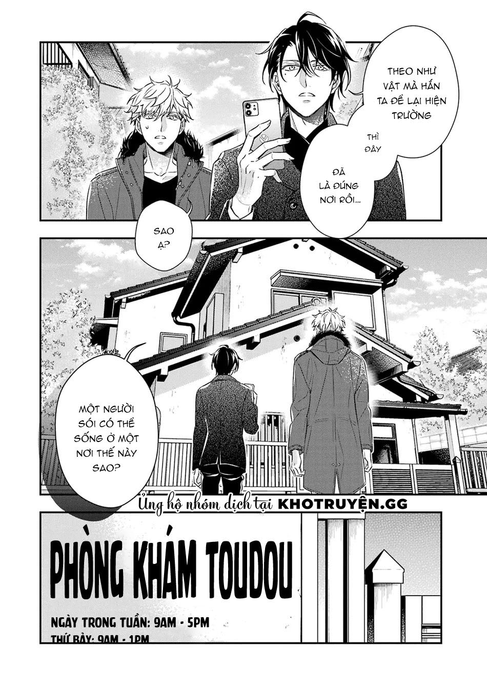 sói muốn ăn thịt ngài thanh tra chapter 6 17