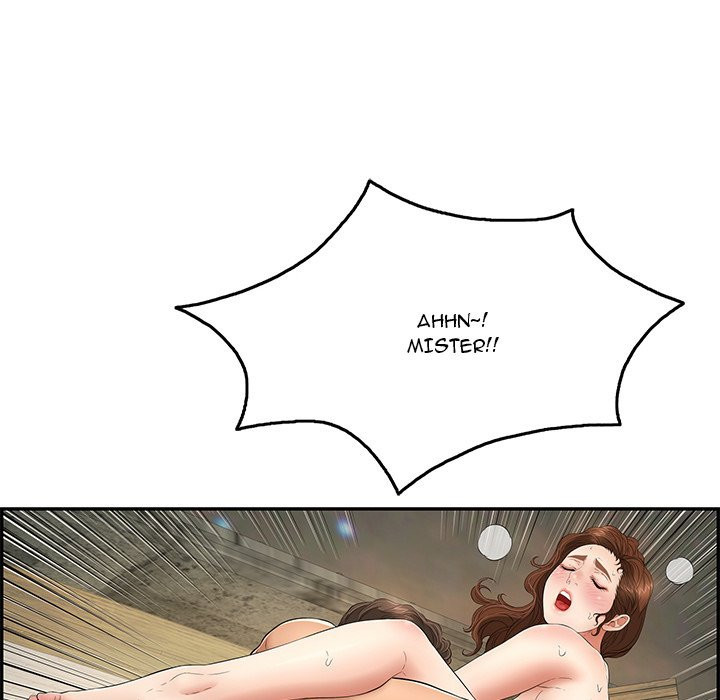 a killer woman chapter 36 73