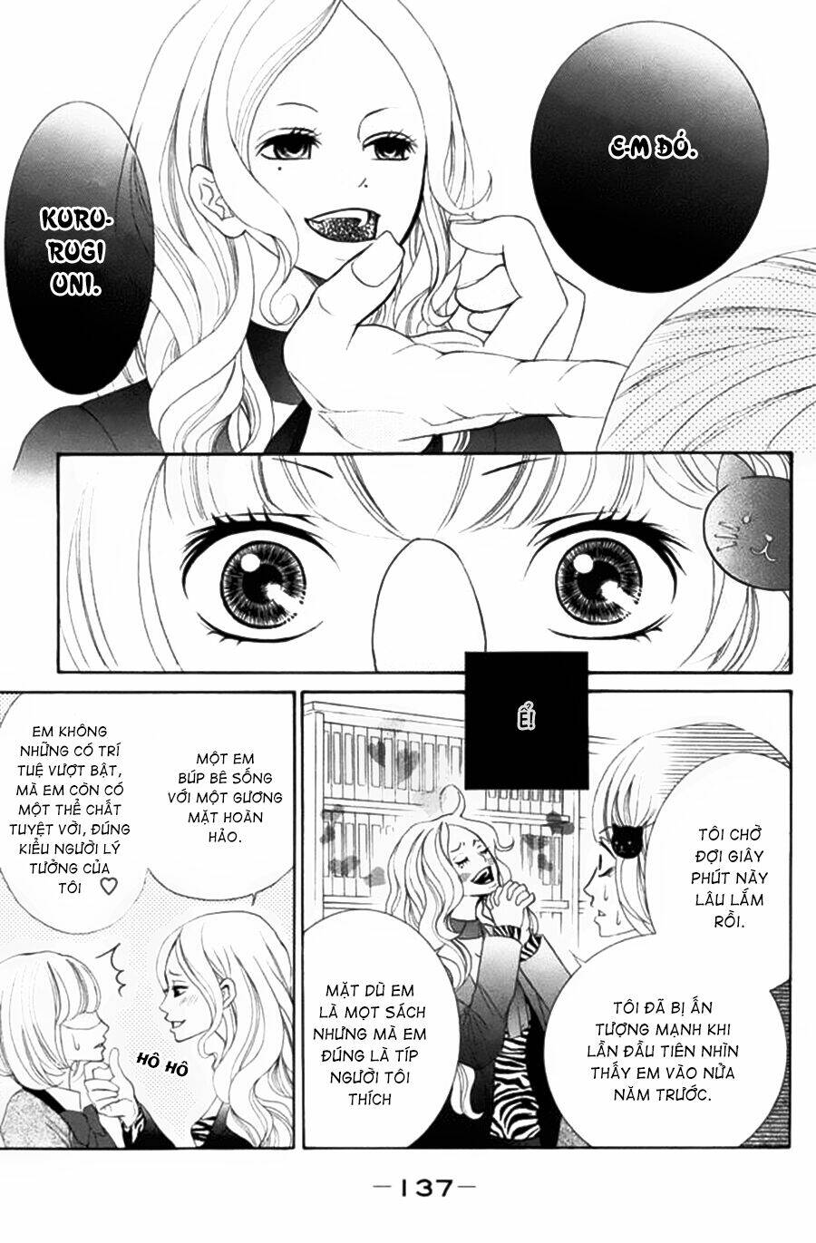 kinkyori ren'ai chapter 4 7