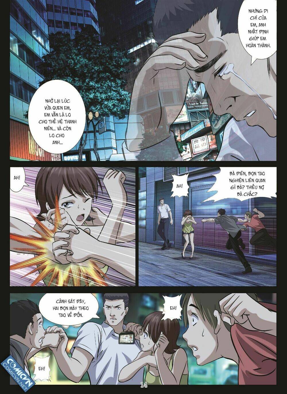 bloody girl chapter 21.3 14