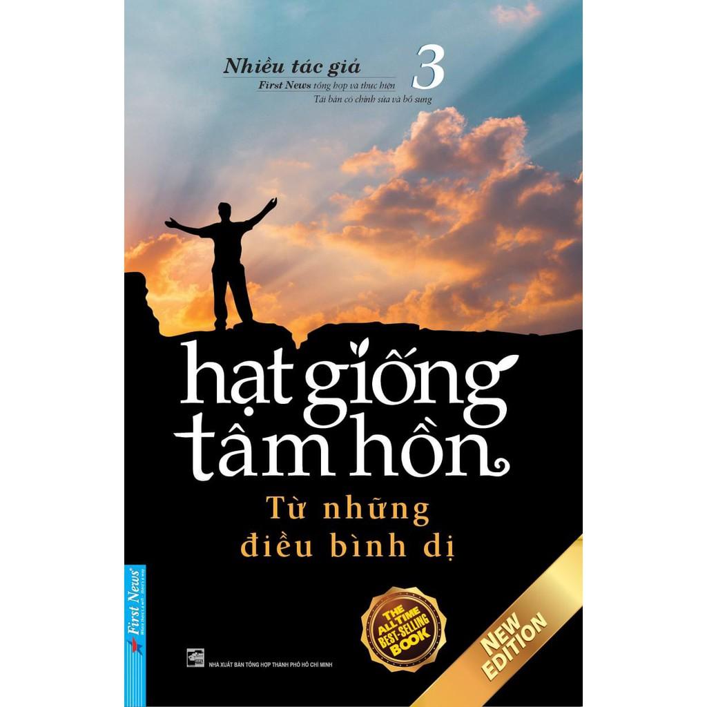Sách - Combo Hạt Giống Tâm Hồn - First News