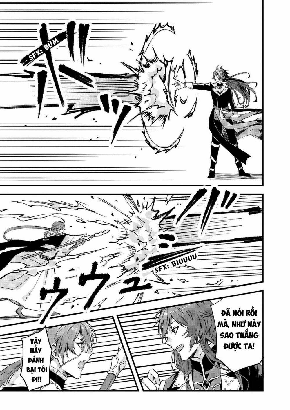 imouto ni fiancee wo yuzure to iwaremashita, saikyou no ryuu ni kiniirarete masakano okoku nottori? chapter 6 4