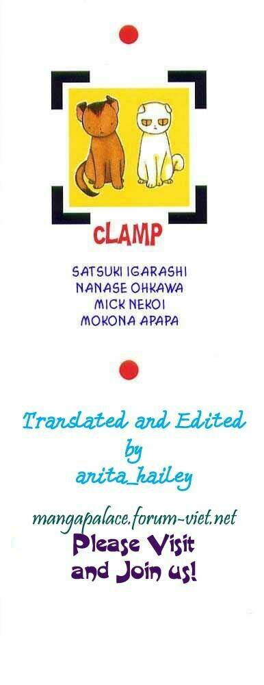 đội thám tử học viện clamp - ngoại truyện akira chapter 1 2