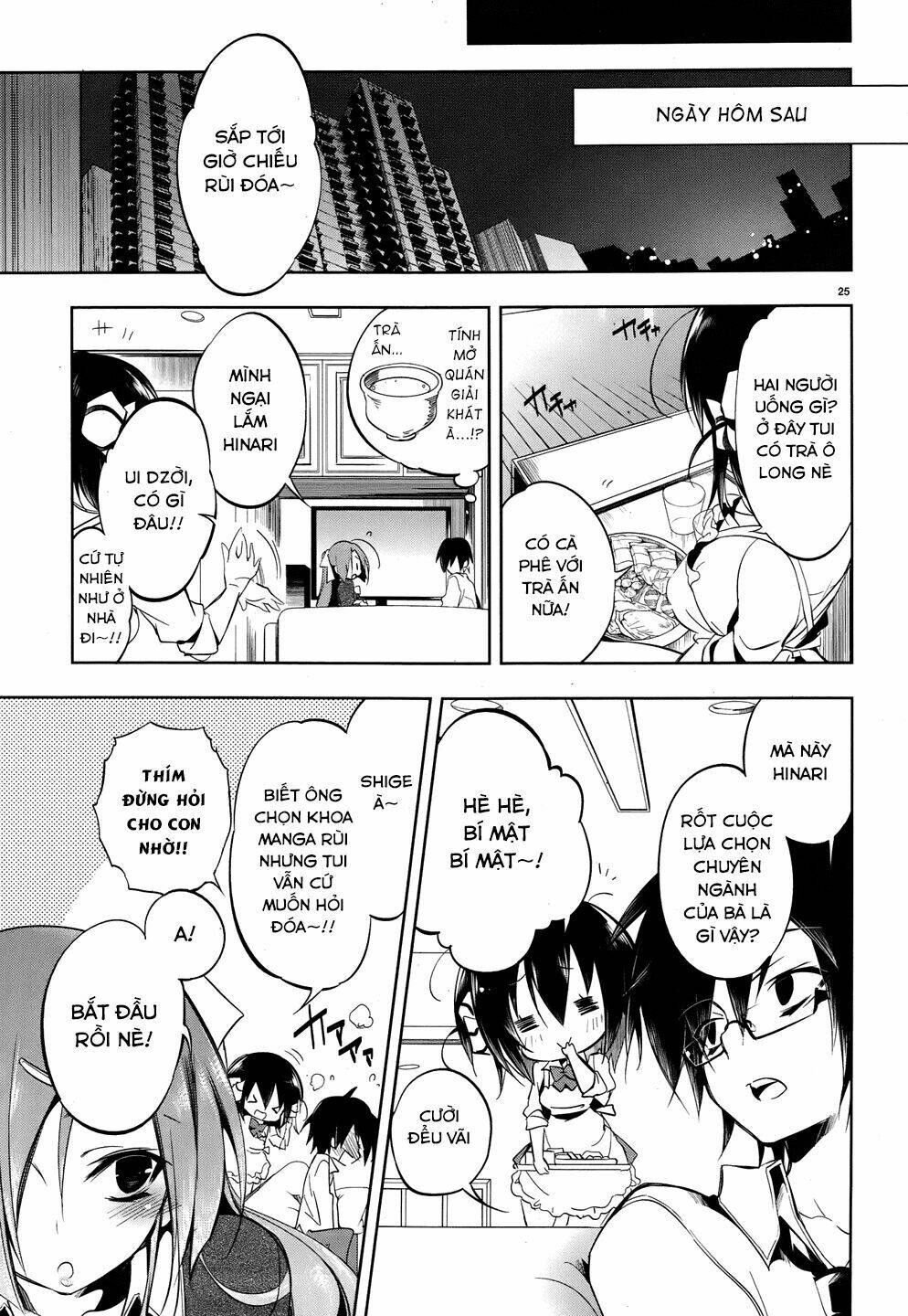 kebukurohatsu zensekai yuki! chapter 16 23