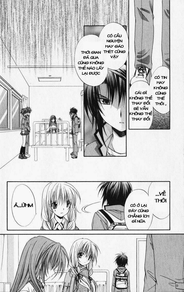 spiral: suiri no kizuna chapter 32 17