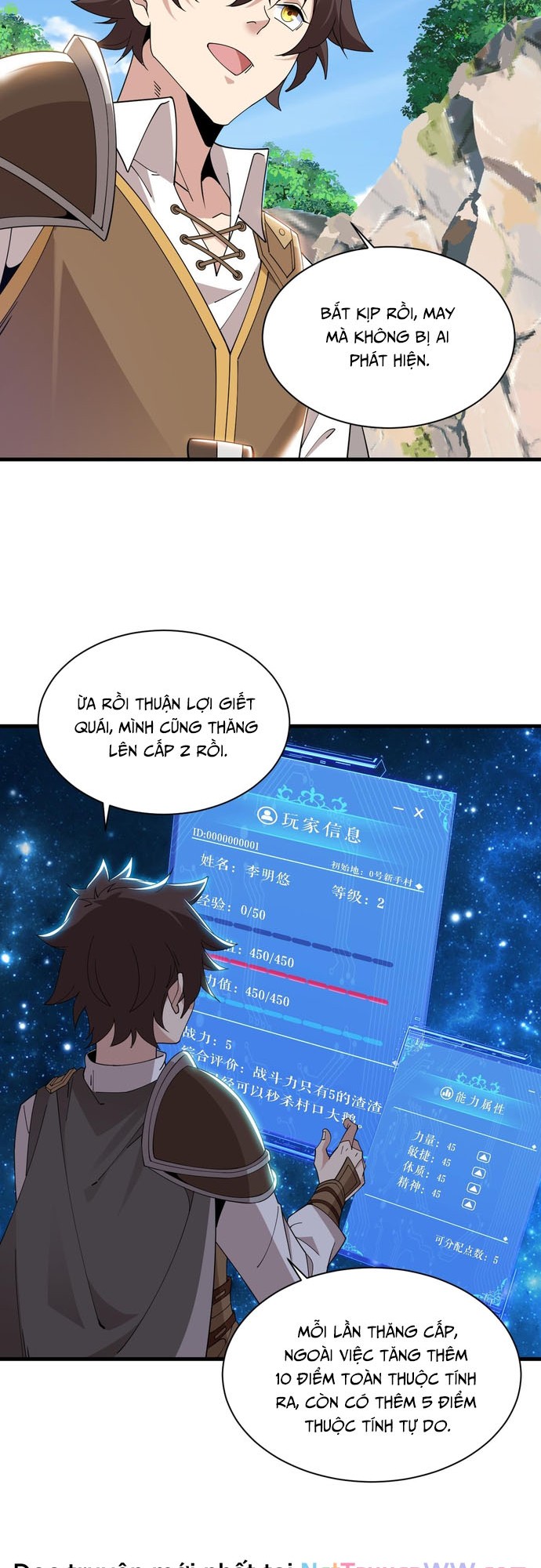 chư thần làm vợ, ta vô địch tại võng du chapter 2 42