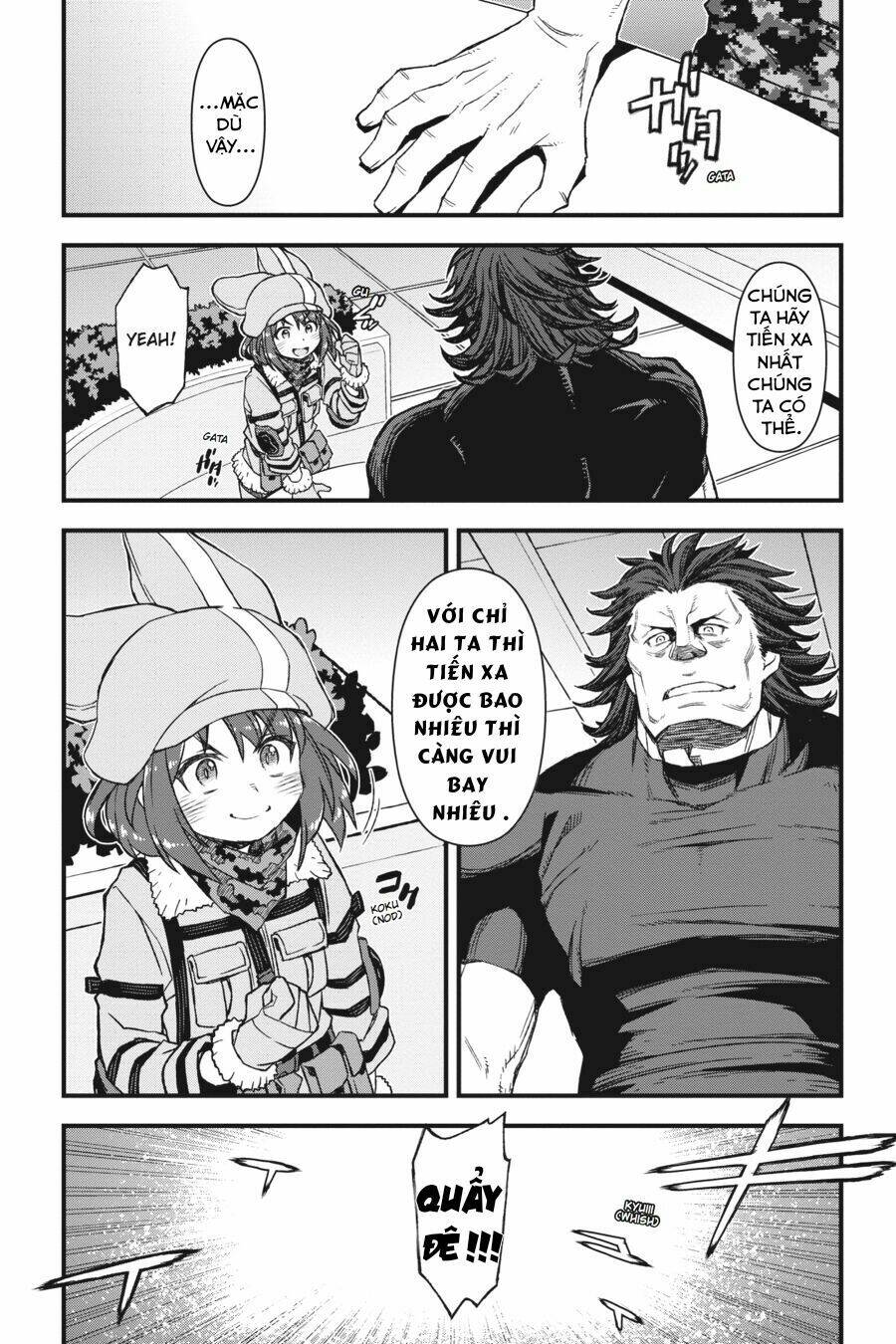 sword art online alternative - gun gale online chapter 4 6