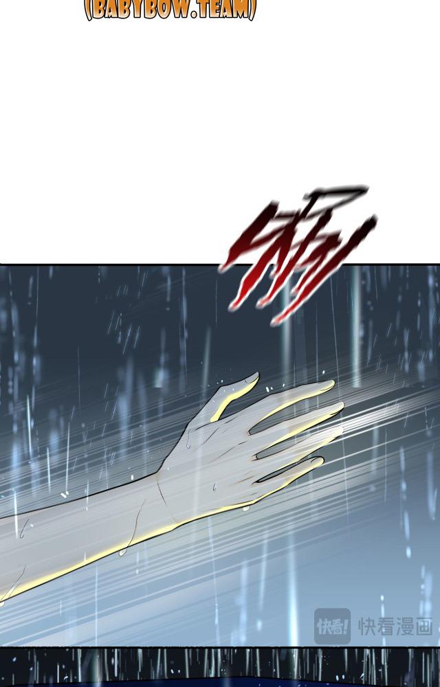 sau khi tái sinh, tôi có quan hệ ngoài luồng với anh rể chapter 2 55