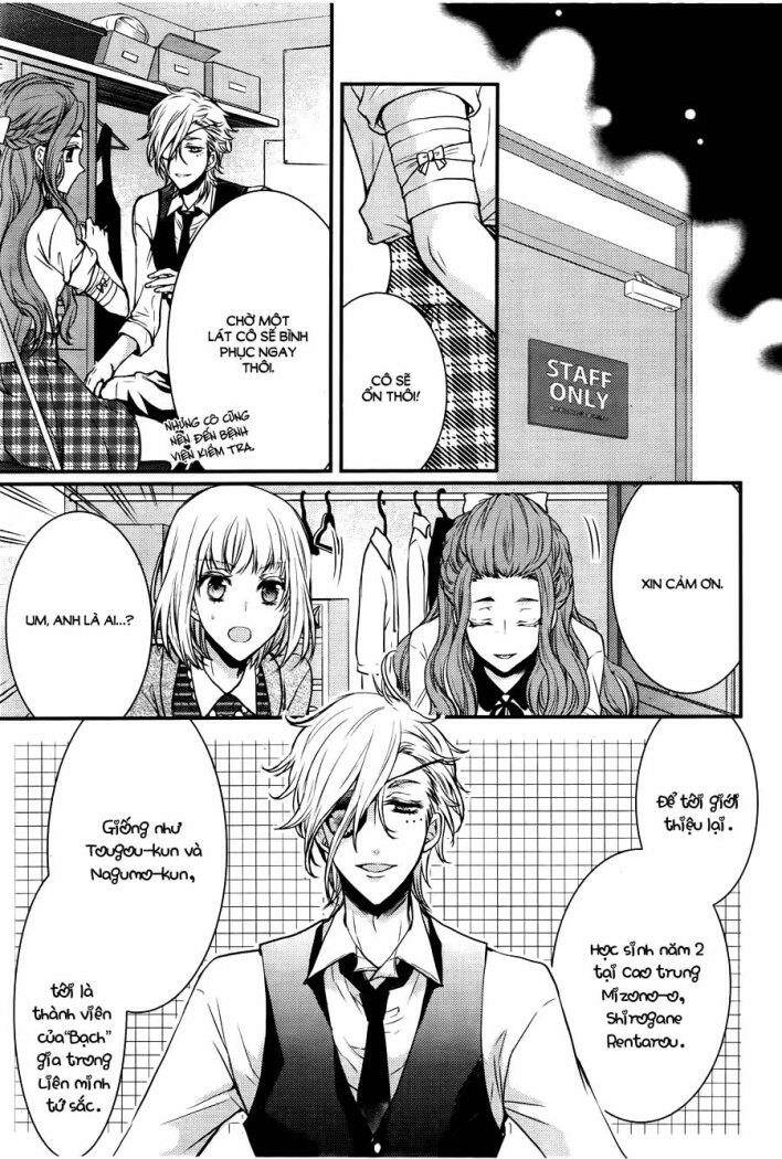 shinobi shijuusou chapter 3 32