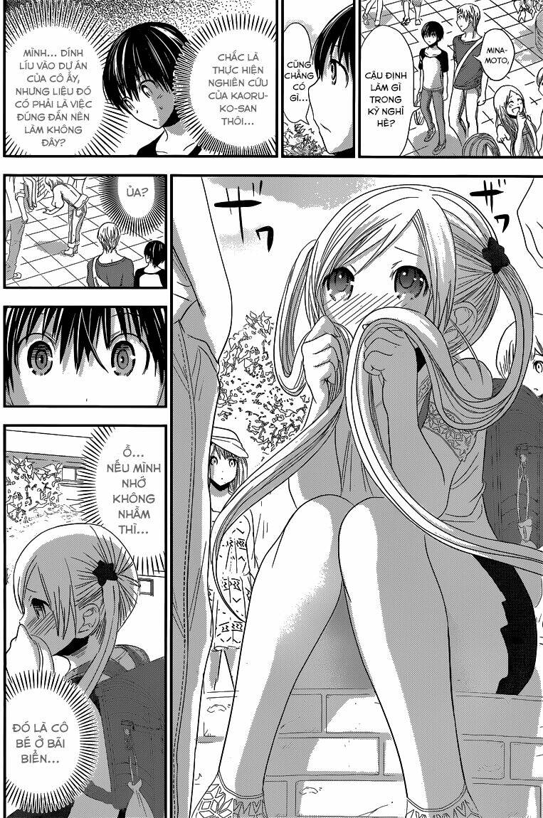 minamoto-kun monogatari chapter 121 4