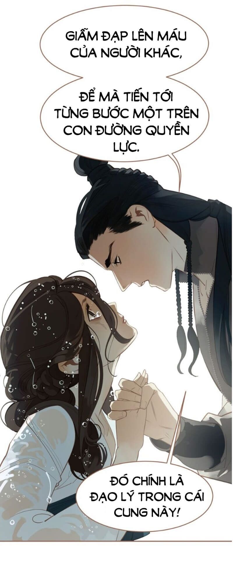 nhất đại linh hậu chapter 29 25