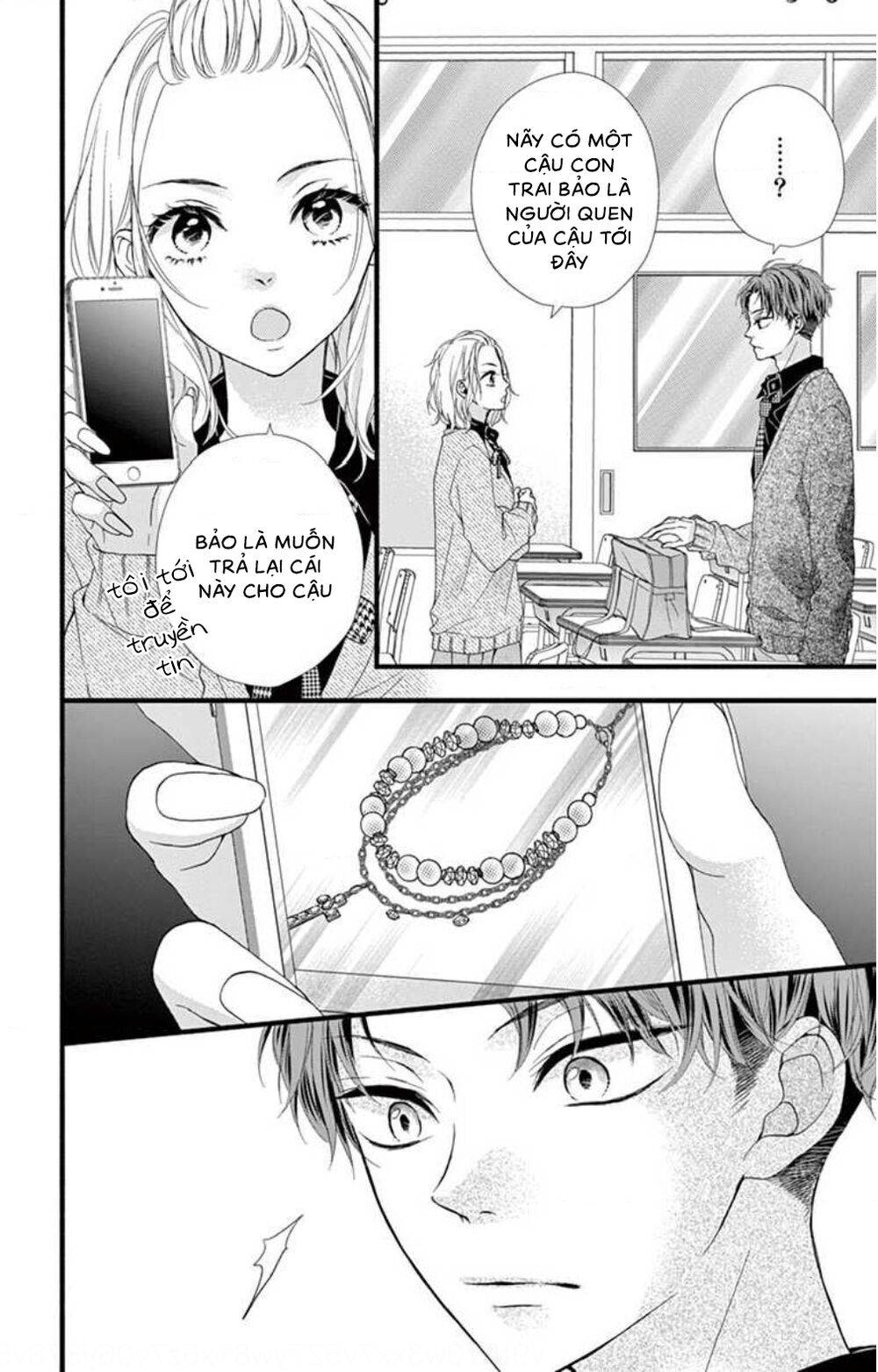 đây là ái, không phải yêu chapter 33 23