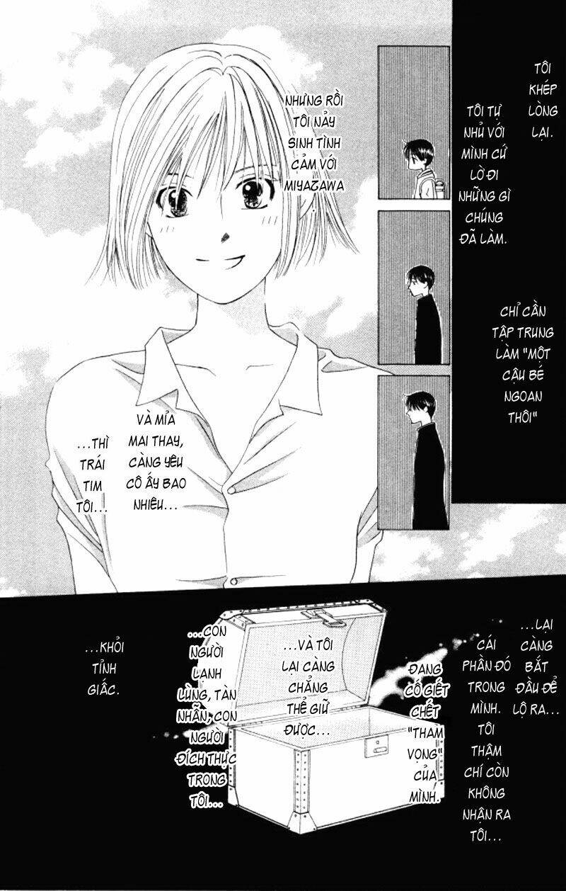 kare kano hajimemashita chapter 61 22