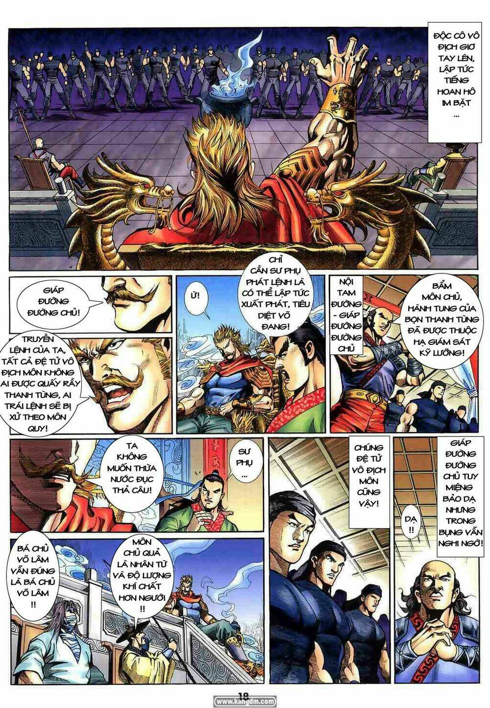 thiên tằm biến chapter 5 18