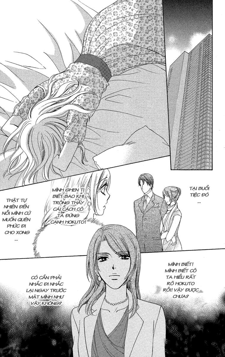 hapi mari chapter 27 9