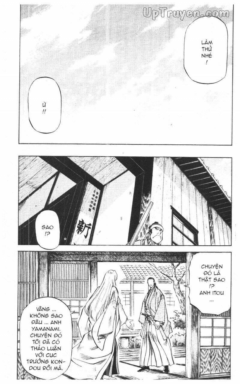 getsu seiki - sayonara shinsengumi chapter 10 163