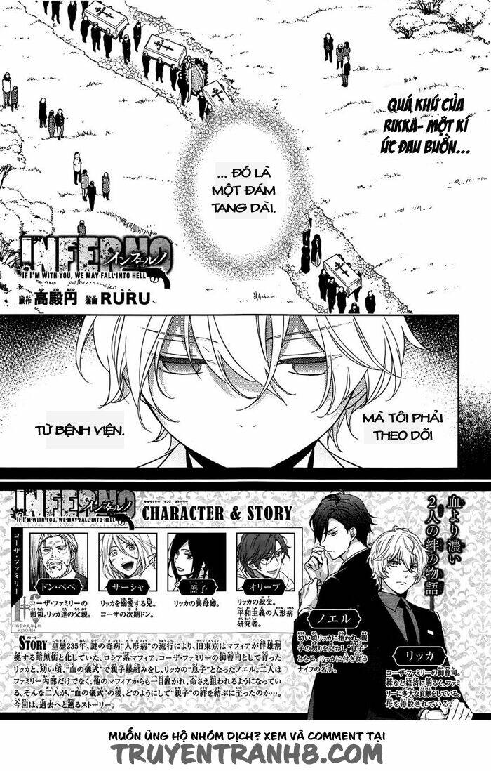 inferno (ruru) chapter 8 3
