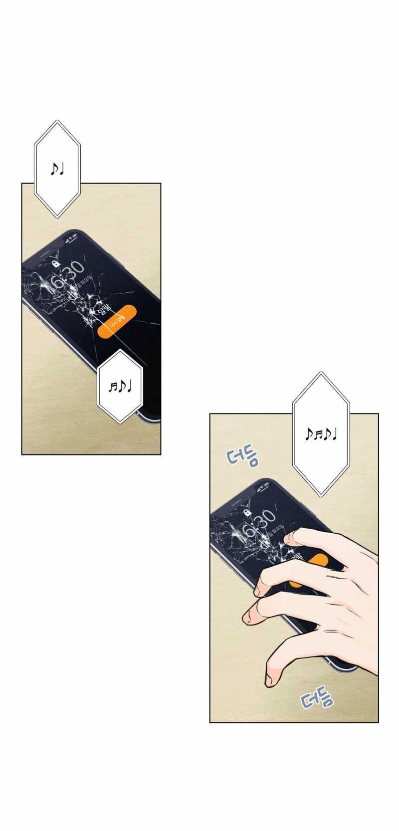 công việc làm thêm hàng ngày chapter 2.1 14