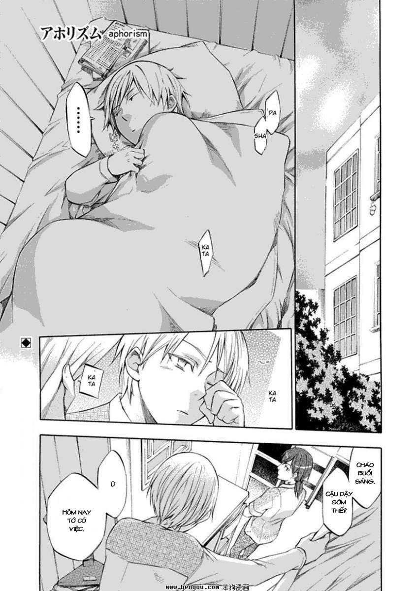 aphorism chapter 39 5