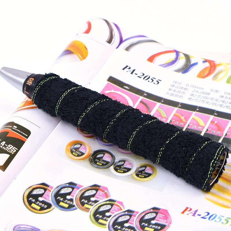 Quấn cán vải cầu lông SPORTY GY110 chất liệu vải viền chỉ thoáng khí, thoát mồ hôi, độ bám cao