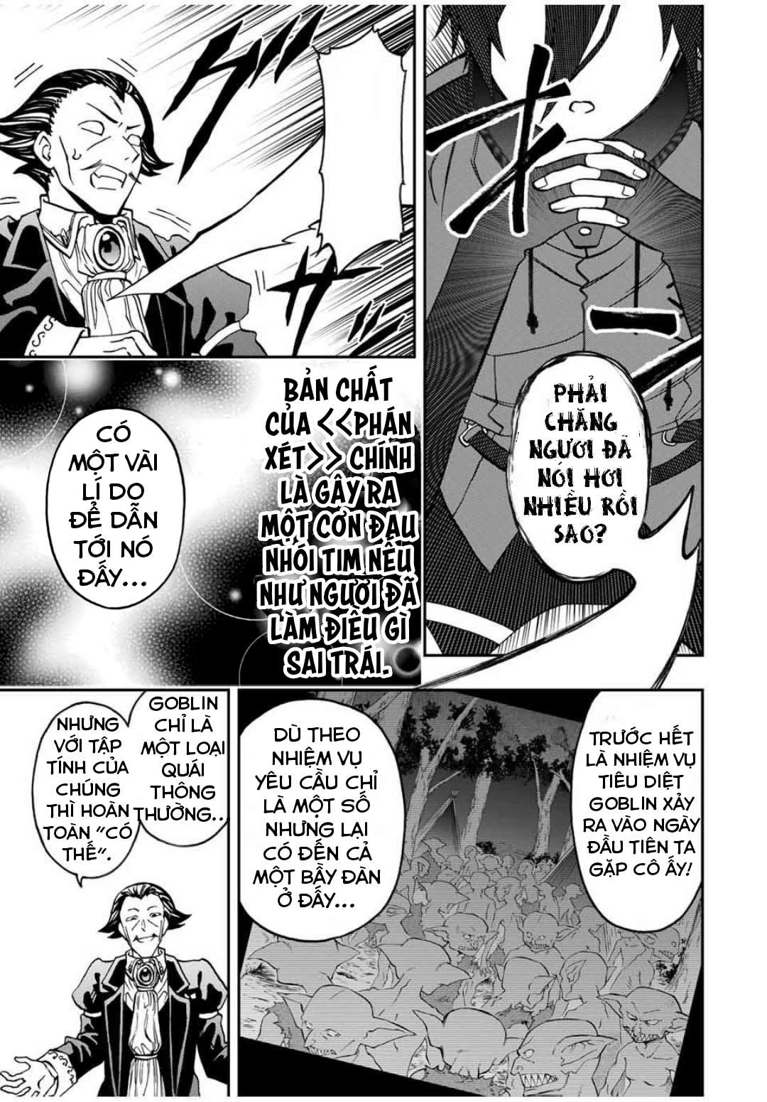 rettou hito no maken tsukai: sukiruboudo wo kushi shite saikyou ni itaru chapter 35 9