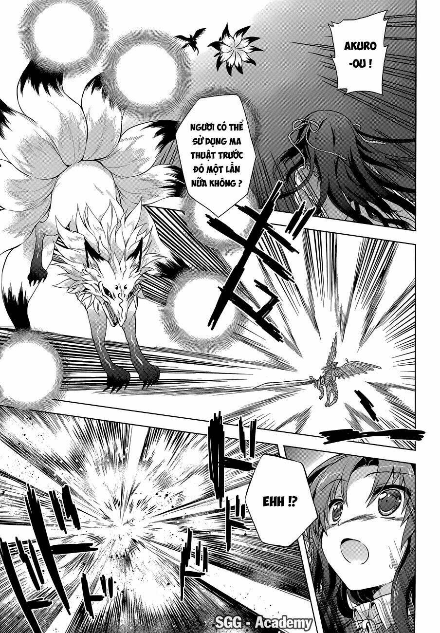 meiyaku no leviathan chapter 13 6