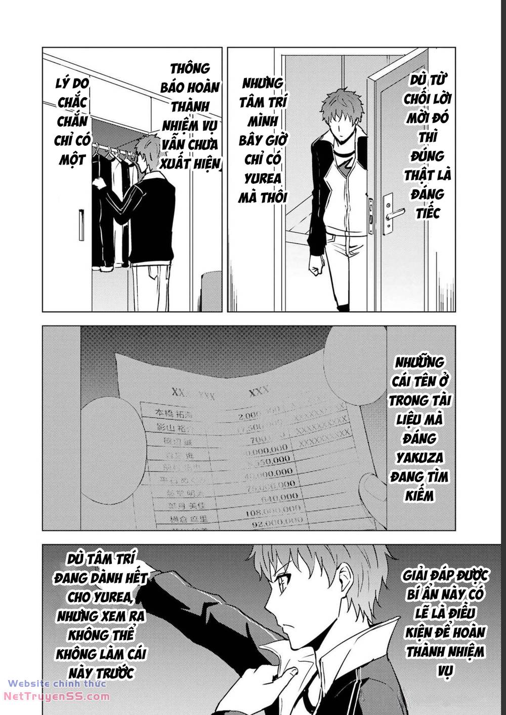 ore no genjitsu wa renai game?? ka to omottara inochigake no game datta chapter 64 42