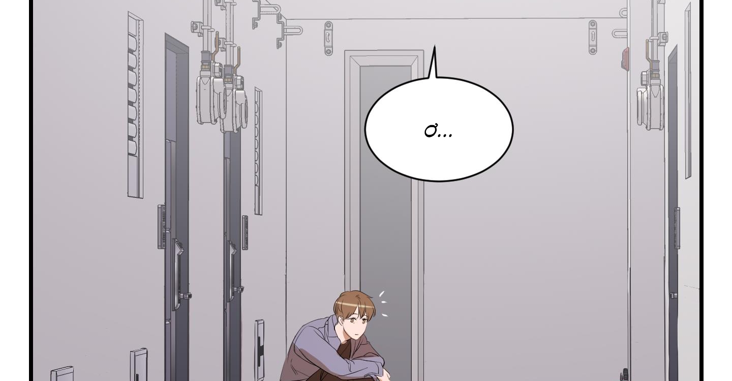 chốn riêng tư chapter 48 115