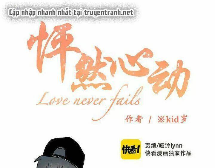 con tim rung động 3 chapter 4 1