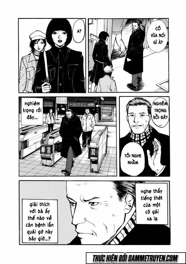 yuubaku hossa chapter 1 42